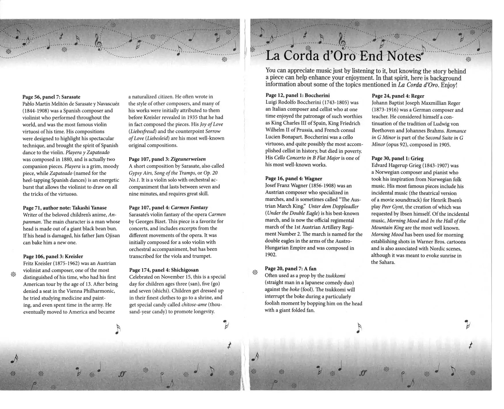 La Corda D'Oro Chapter 11.1 page 17 - Chapter 11.1