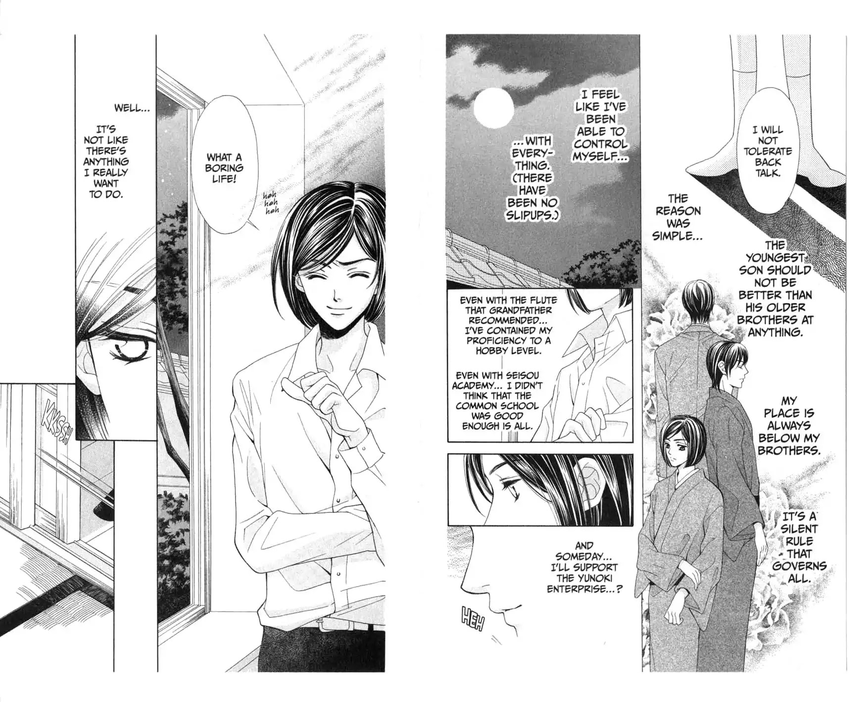 La Corda D'Oro Chapter 11.1 page 7 - Chapter 11.1
