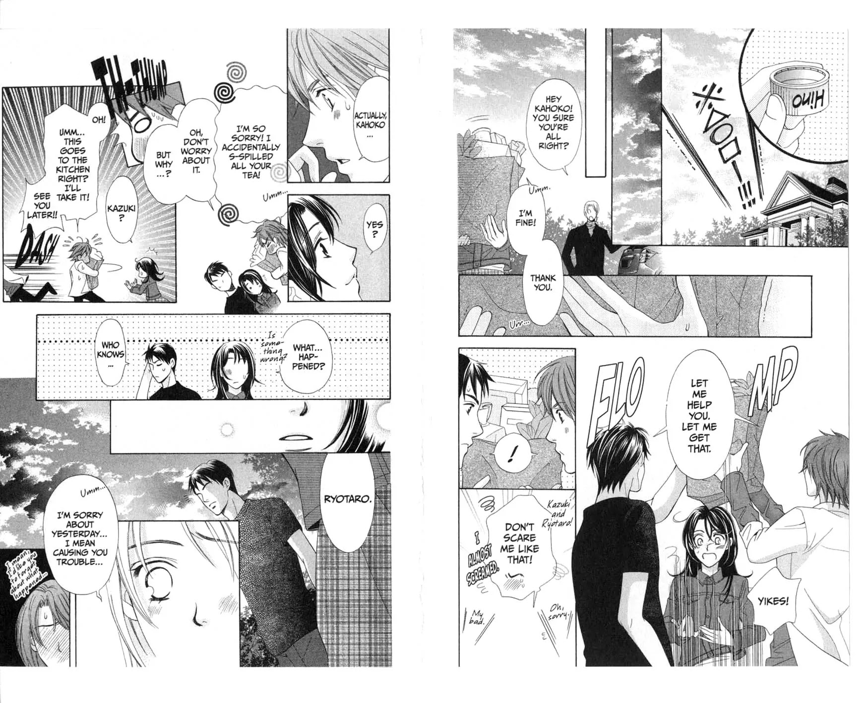 La Corda D'Oro Chapter 11 page 6 - Chapter 11