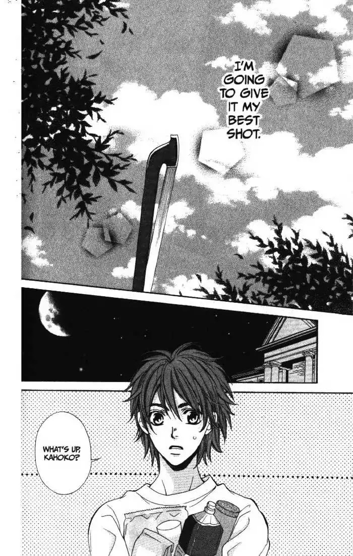 La Corda D'Oro Chapter 12 page 10 - Chapter 12