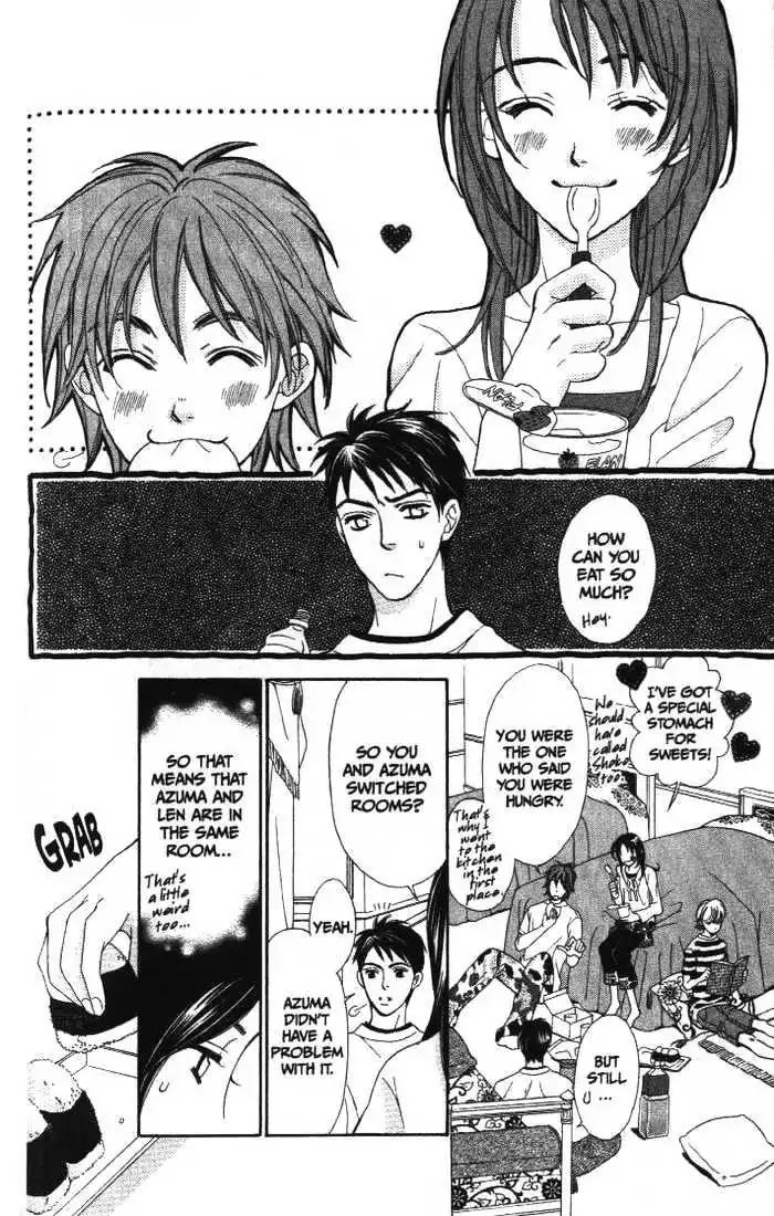 La Corda D'Oro Chapter 12 page 12 - Chapter 12