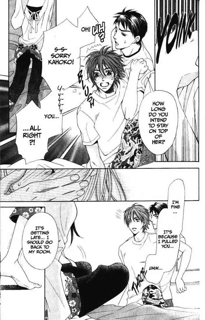 La Corda D'Oro Chapter 12 page 17 - Chapter 12