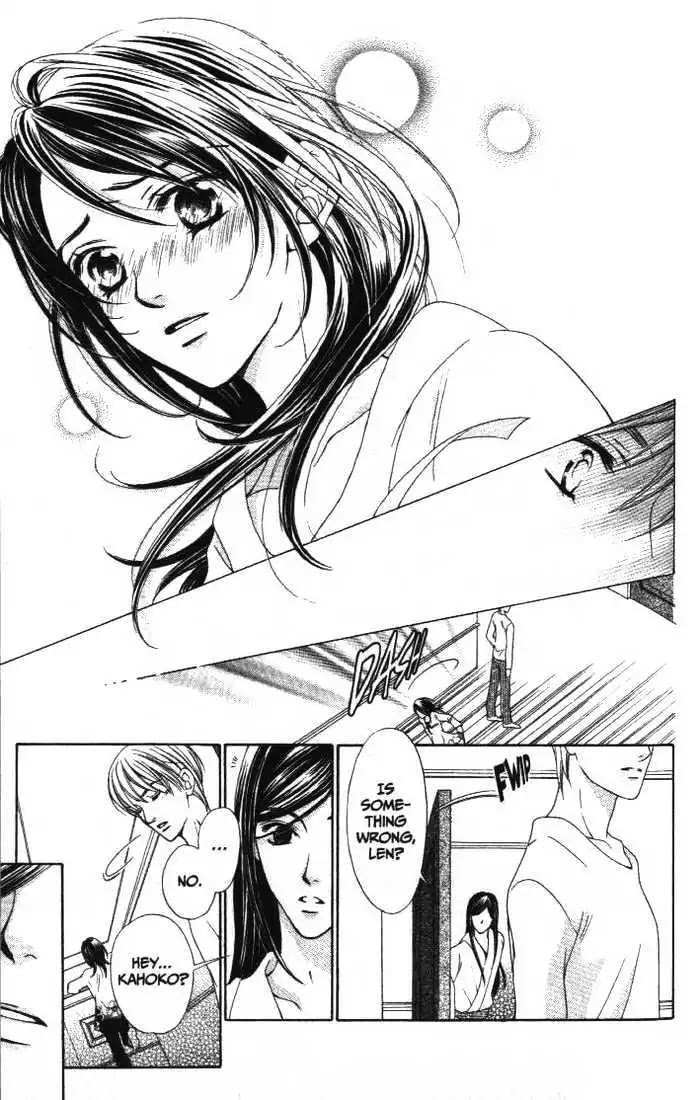 La Corda D'Oro Chapter 12 page 19 - Chapter 12