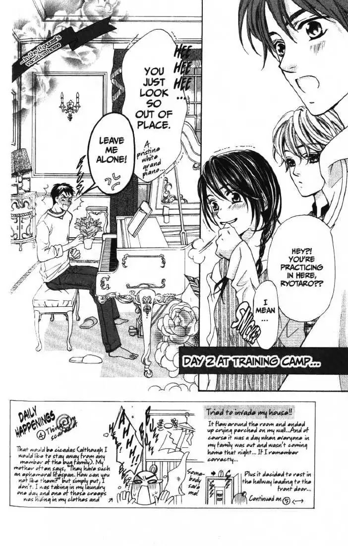La Corda D'Oro Chapter 12 page 2 - Chapter 12