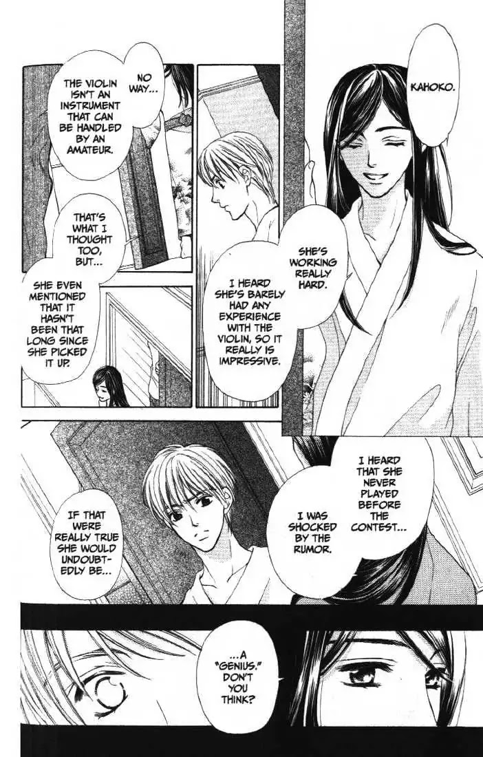 La Corda D'Oro Chapter 12 page 20 - Chapter 12