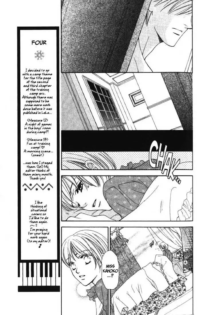 La Corda D'Oro Chapter 12 page 21 - Chapter 12