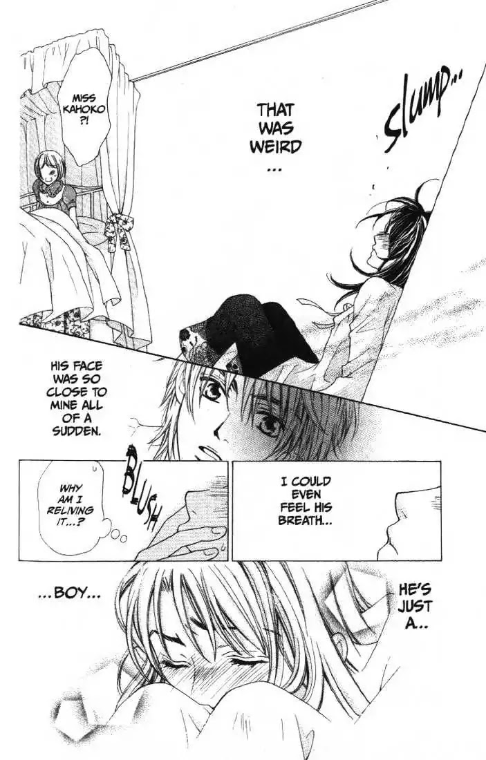 La Corda D'Oro Chapter 12 page 22 - Chapter 12