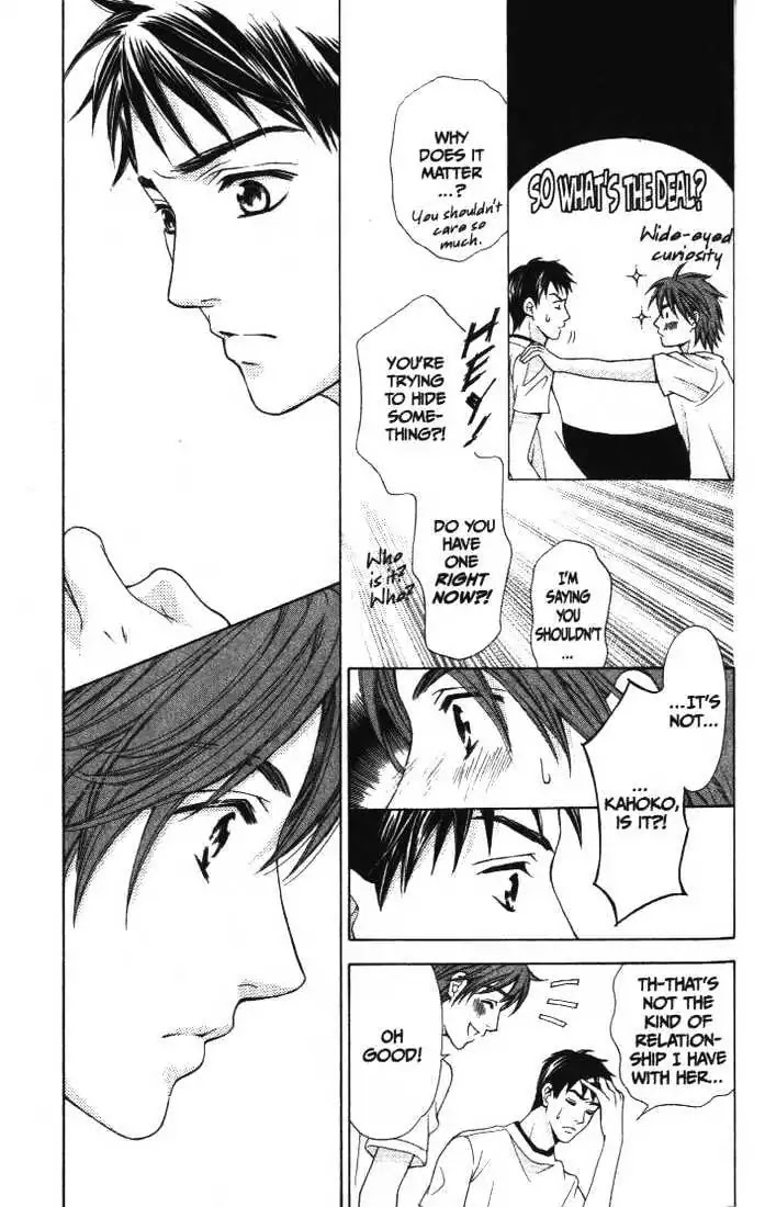 La Corda D'Oro Chapter 12 page 25 - Chapter 12