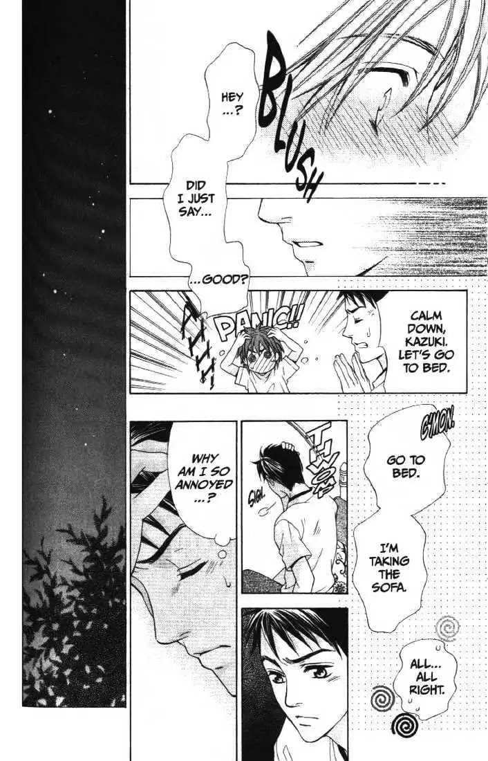 La Corda D'Oro Chapter 12 page 26 - Chapter 12