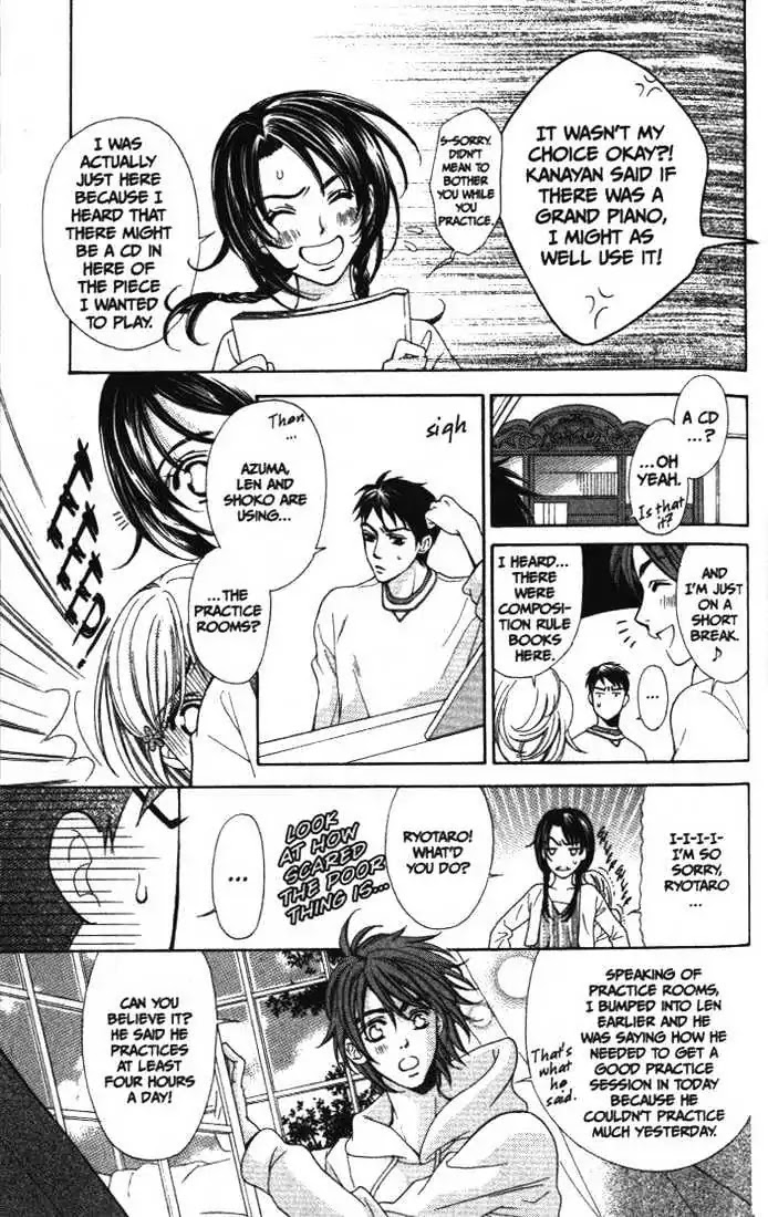 La Corda D'Oro Chapter 12 page 3 - Chapter 12