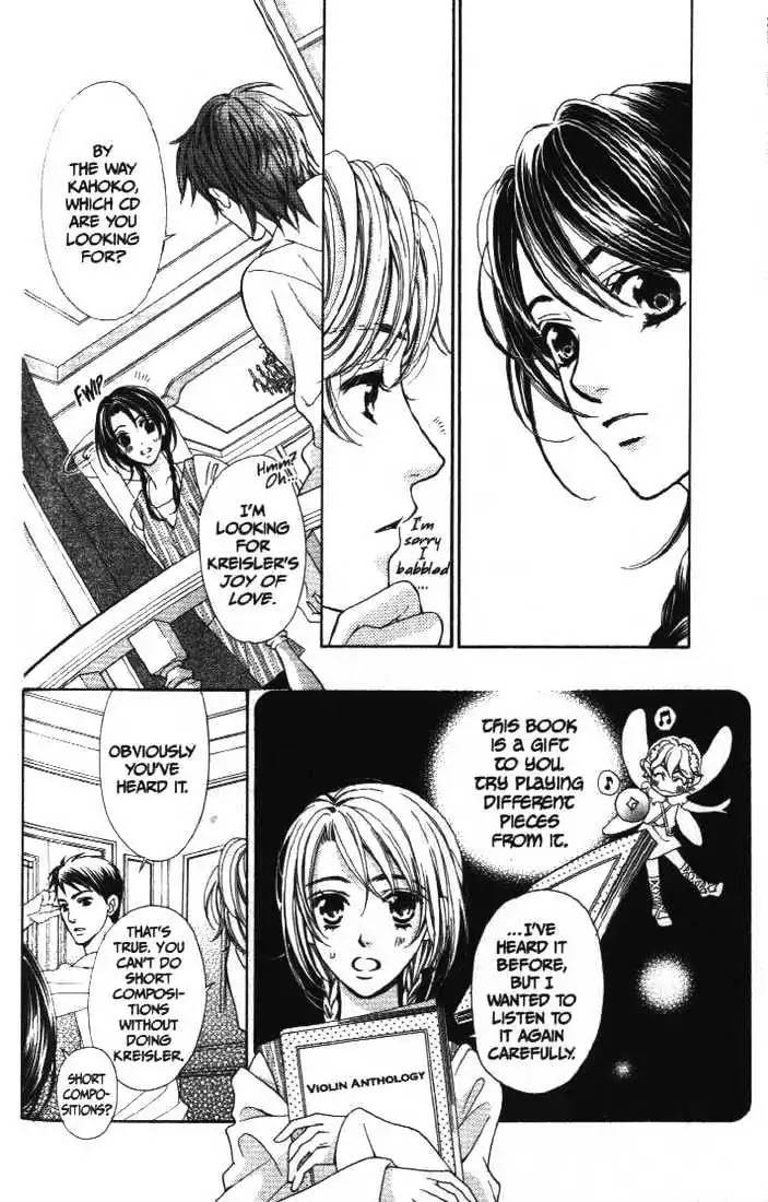 La Corda D'Oro Chapter 12 page 6 - Chapter 12