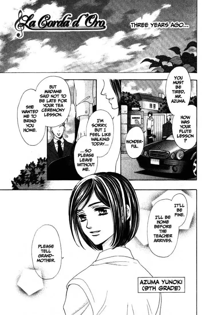La Corda D'Oro Chapter 13.1 page 1 - Chapter 13.1
