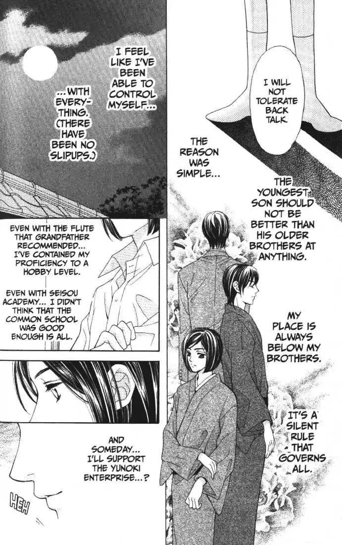 La Corda D'Oro Chapter 13.1 page 10 - Chapter 13.1