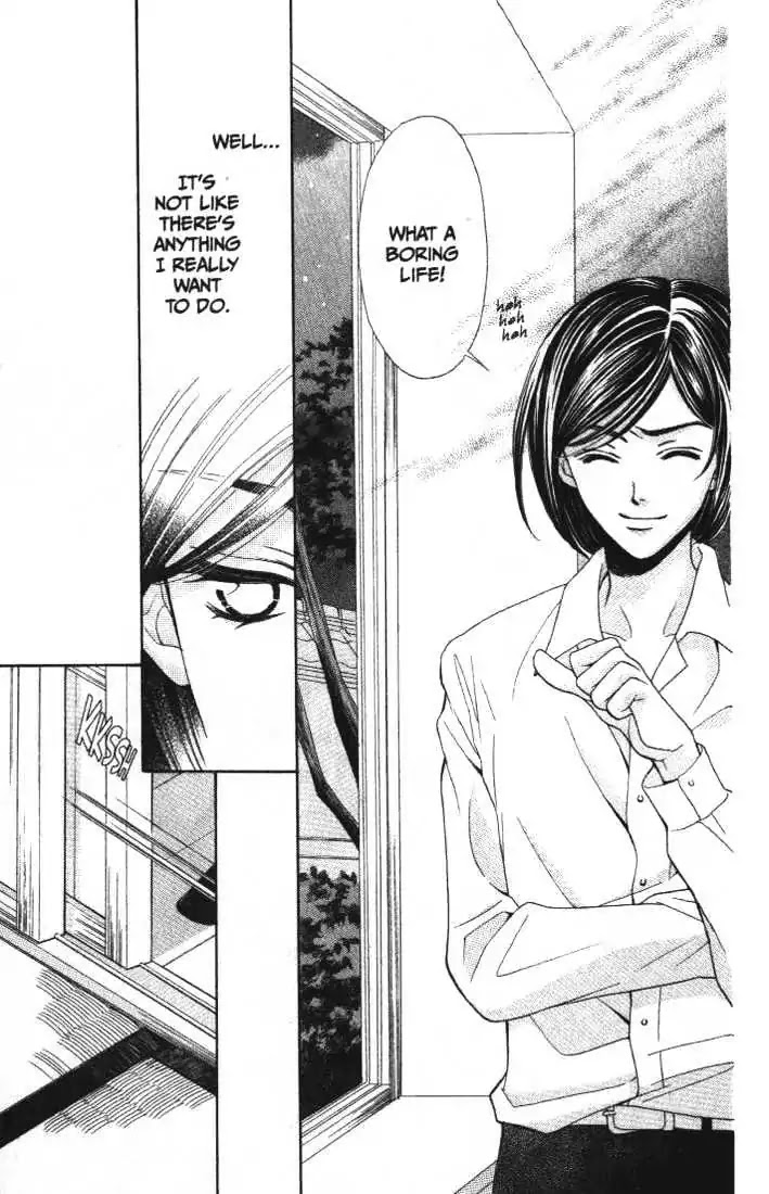 La Corda D'Oro Chapter 13.1 page 11 - Chapter 13.1