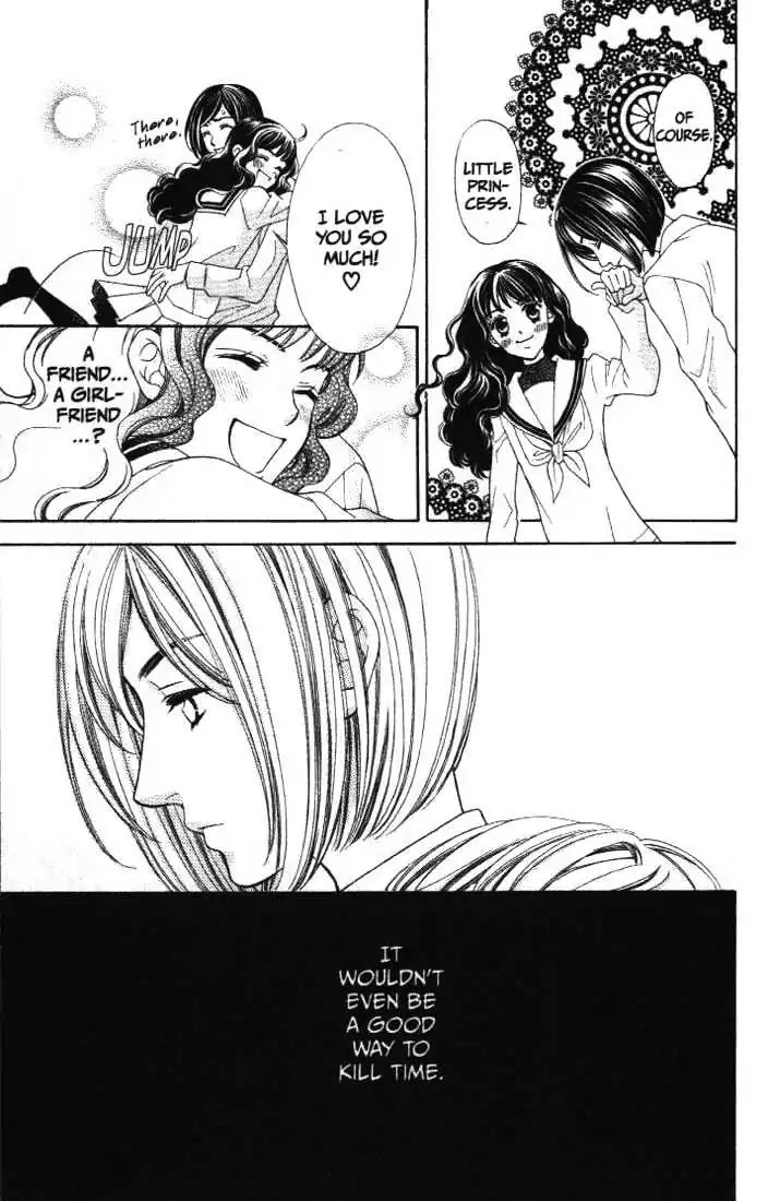 La Corda D'Oro Chapter 13.1 page 13 - Chapter 13.1
