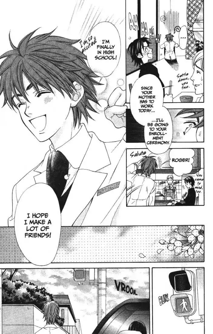 La Corda D'Oro Chapter 13.1 page 15 - Chapter 13.1