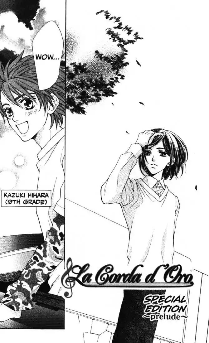 La Corda D'Oro Chapter 13.1 page 2 - Chapter 13.1