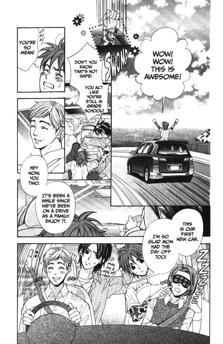 La Corda D'Oro Chapter 13.1 page 3 - Chapter 13.1