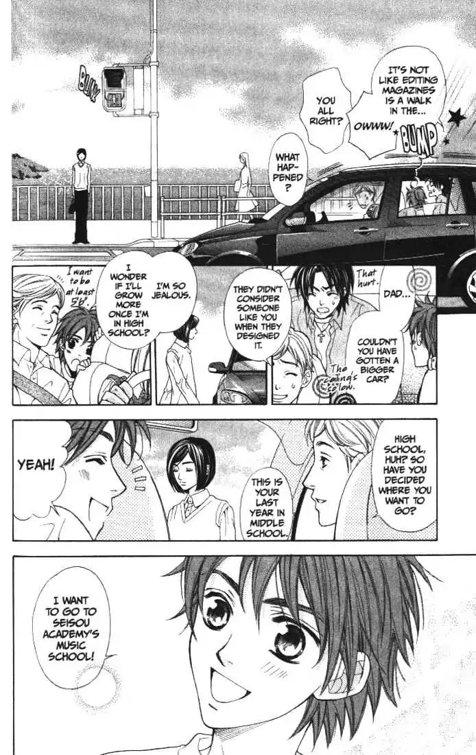 La Corda D'Oro Chapter 13.1 page 4 - Chapter 13.1
