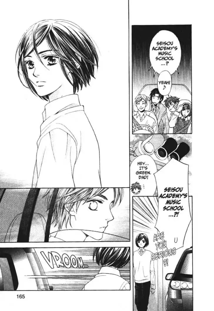 La Corda D'Oro Chapter 13.1 page 5 - Chapter 13.1