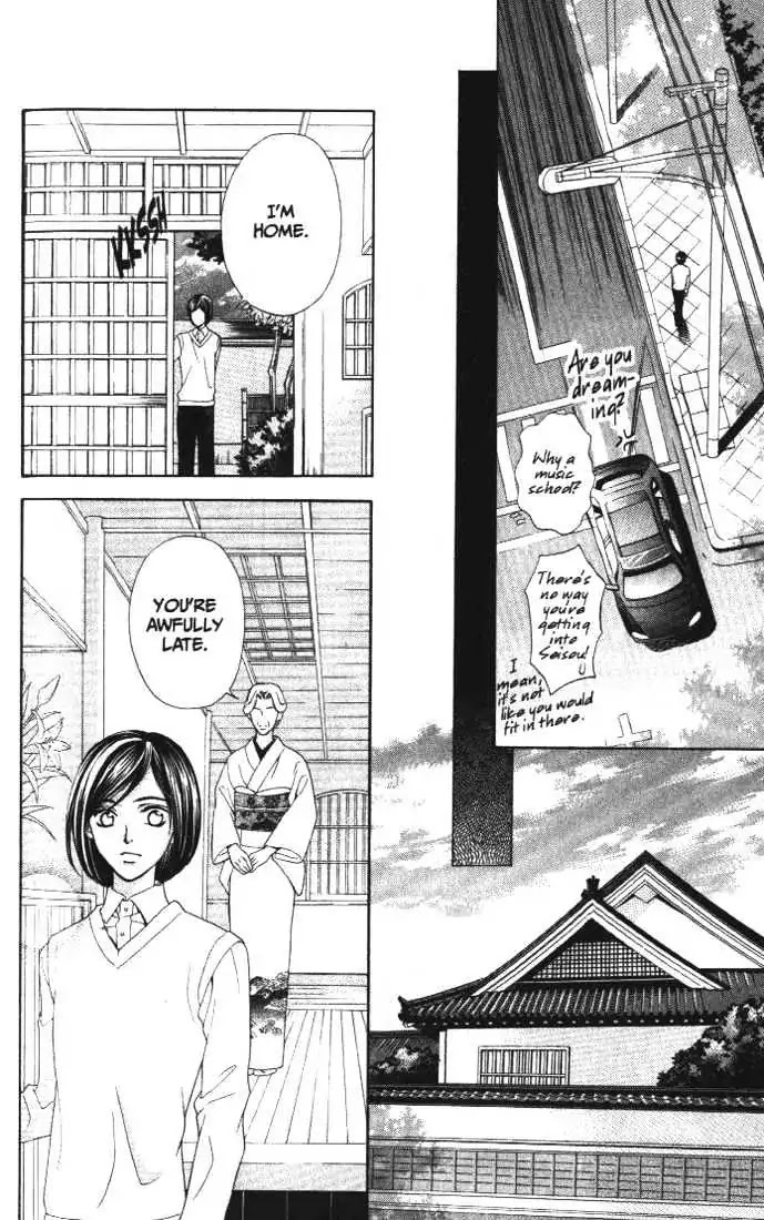La Corda D'Oro Chapter 13.1 page 6 - Chapter 13.1