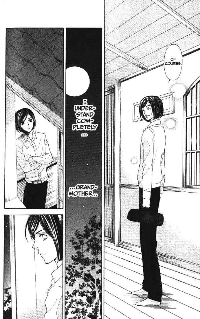 La Corda D'Oro Chapter 13.1 page 8 - Chapter 13.1