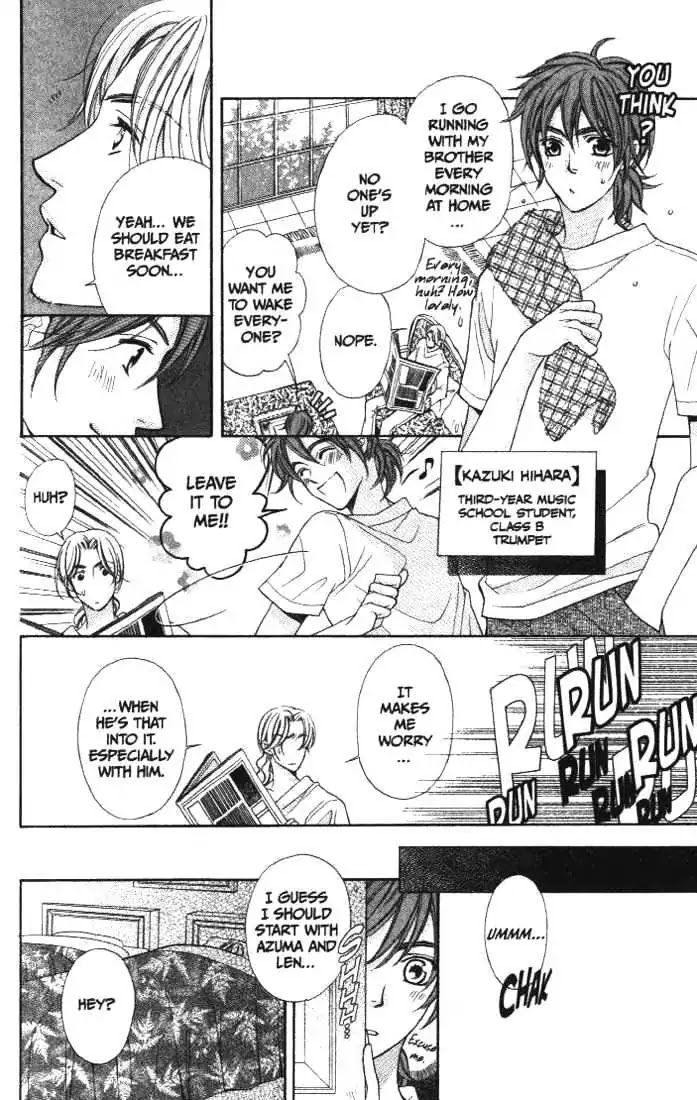 La Corda D'Oro Chapter 13.2 page 2 - Chapter 13.2
