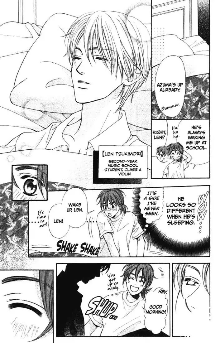 La Corda D'Oro Chapter 13.2 page 3 - Chapter 13.2