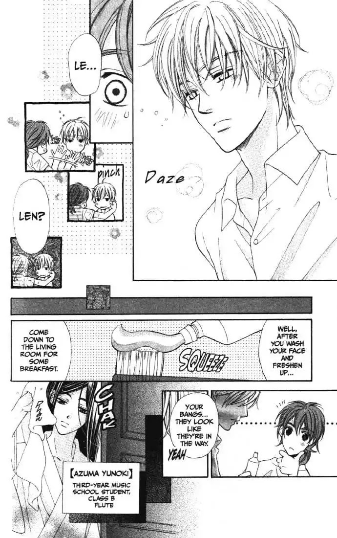 La Corda D'Oro Chapter 13.2 page 4 - Chapter 13.2