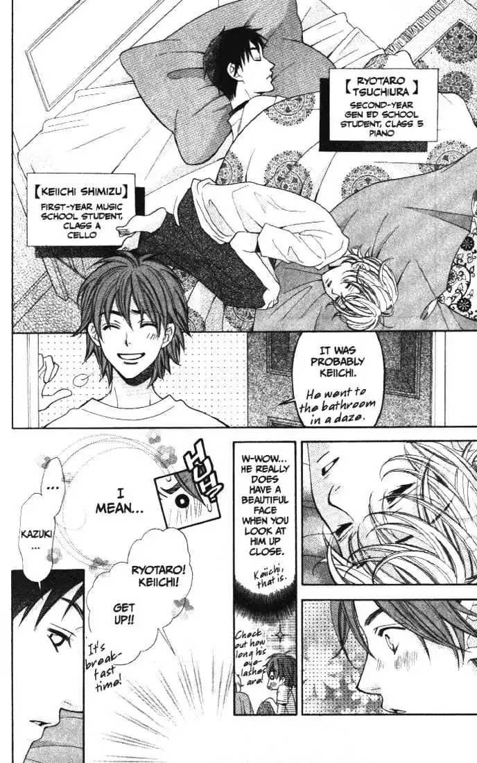 La Corda D'Oro Chapter 13.2 page 6 - Chapter 13.2