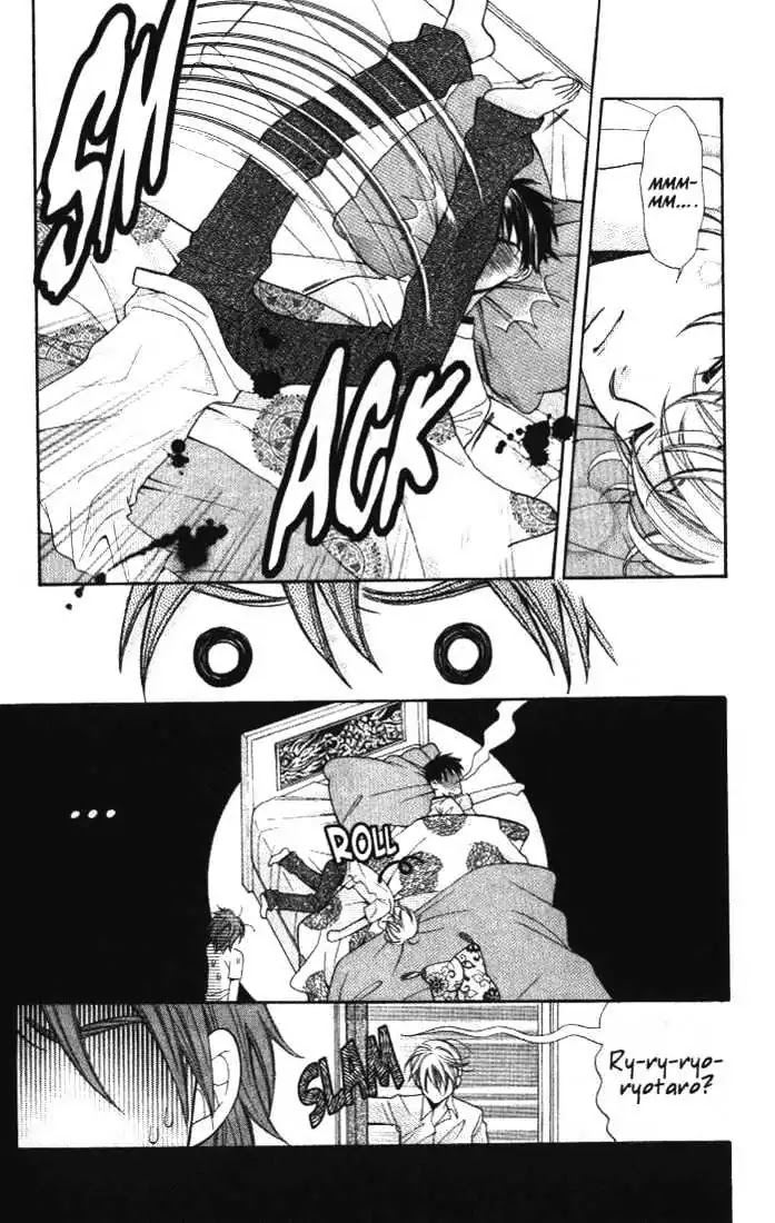 La Corda D'Oro Chapter 13.2 page 7 - Chapter 13.2