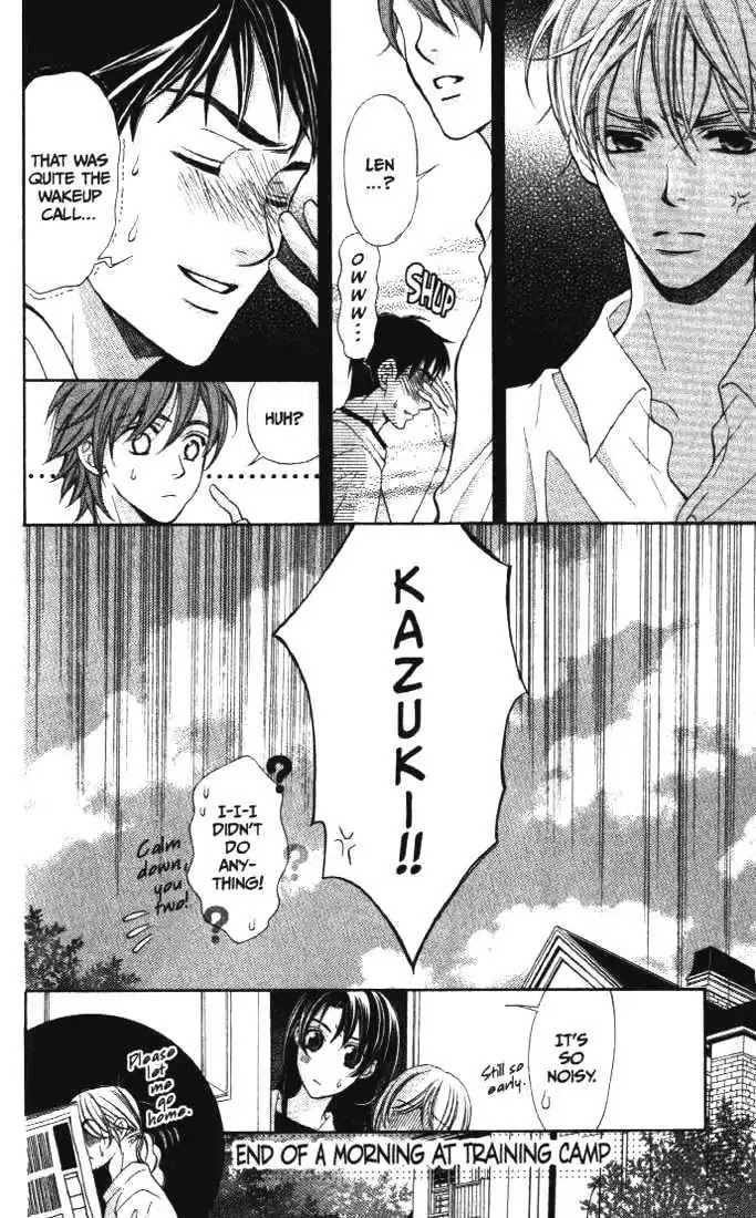 La Corda D'Oro Chapter 13.2 page 8 - Chapter 13.2