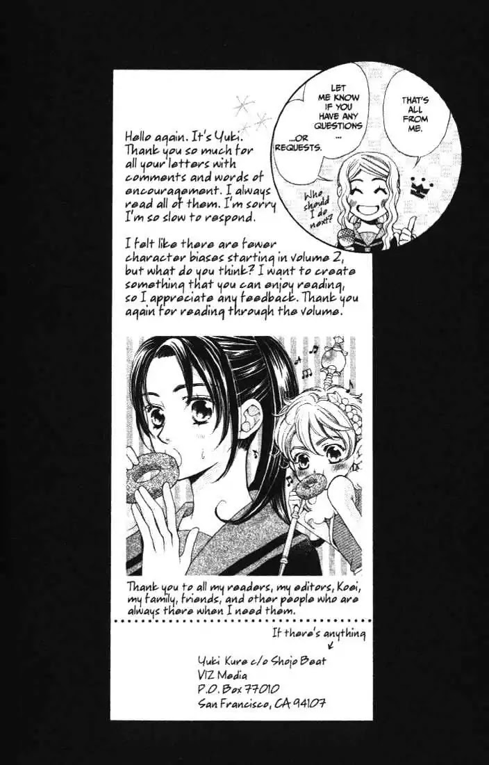 La Corda D'Oro Chapter 13.3 page 4 - Chapter 13.3