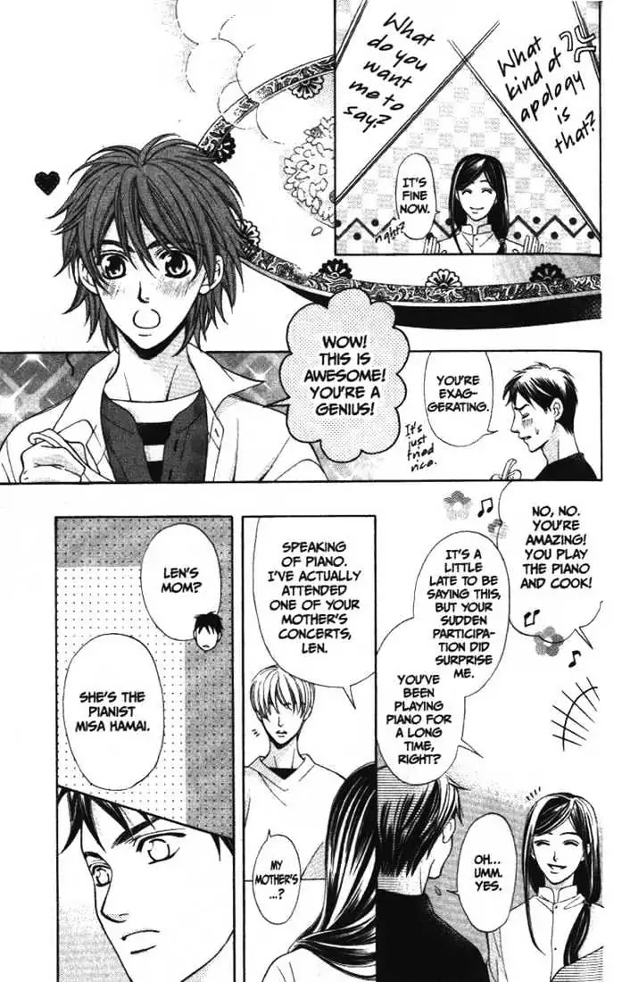 La Corda D'Oro Chapter 13 page 13 - Chapter 13