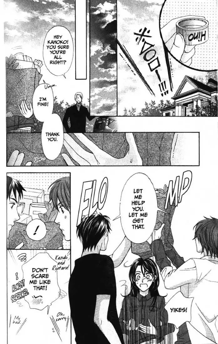 La Corda D'Oro Chapter 13 page 16 - Chapter 13