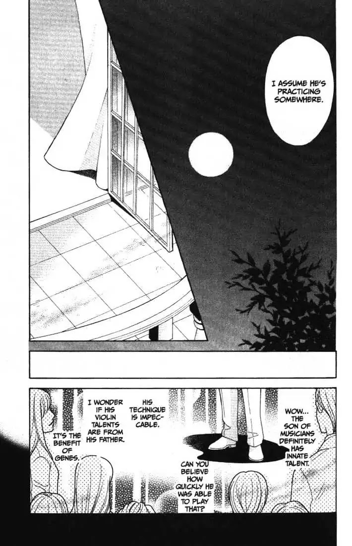 La Corda D'Oro Chapter 13 page 19 - Chapter 13