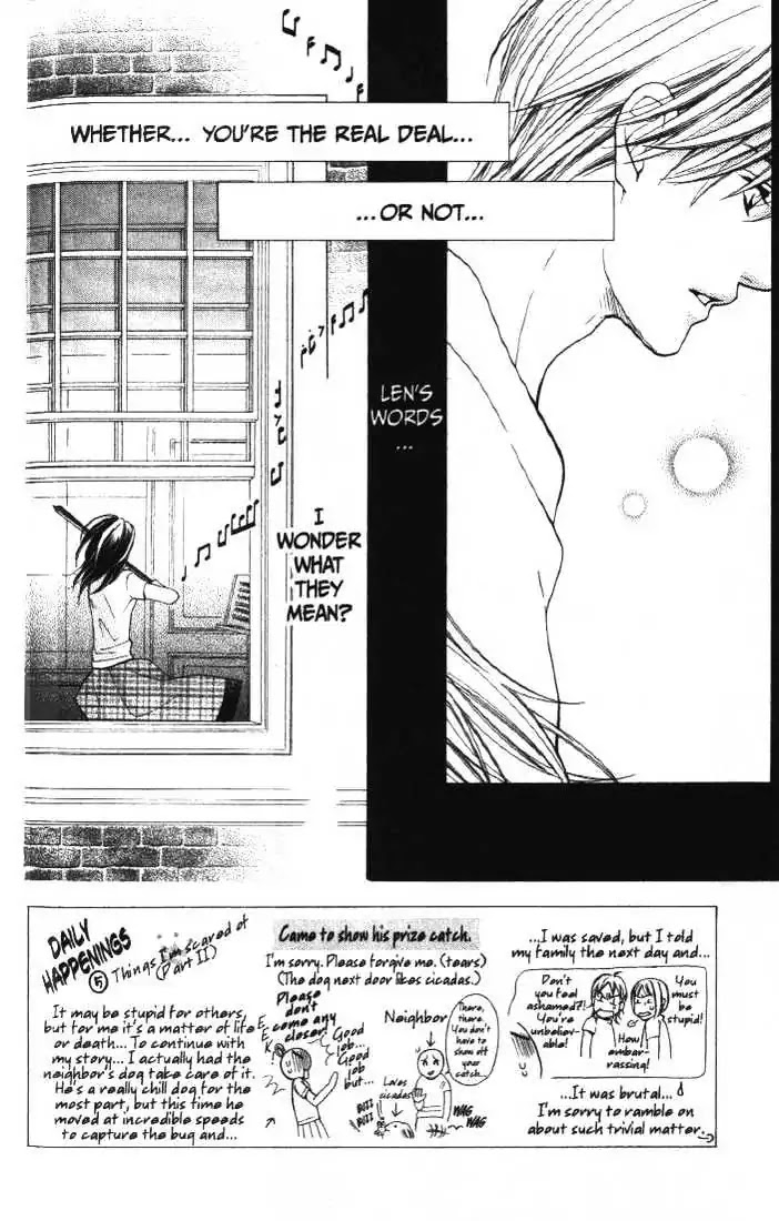 La Corda D'Oro Chapter 13 page 2 - Chapter 13