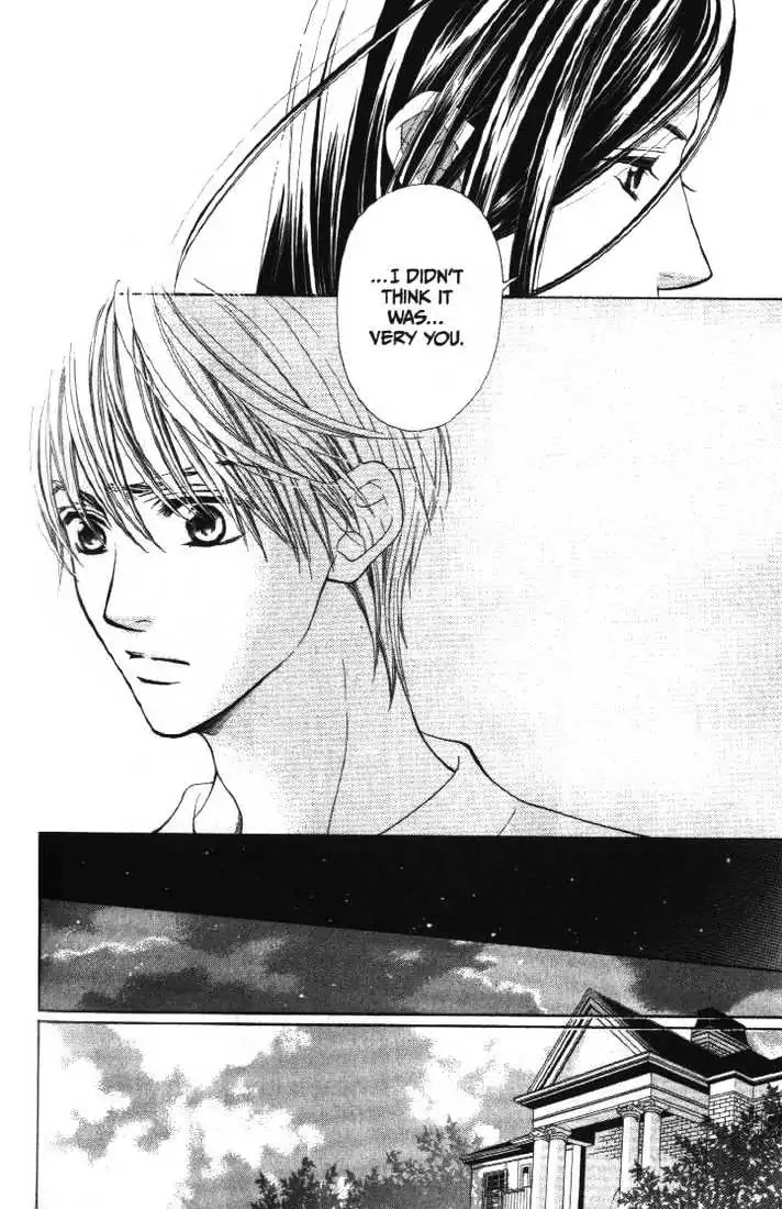 La Corda D'Oro Chapter 13 page 26 - Chapter 13