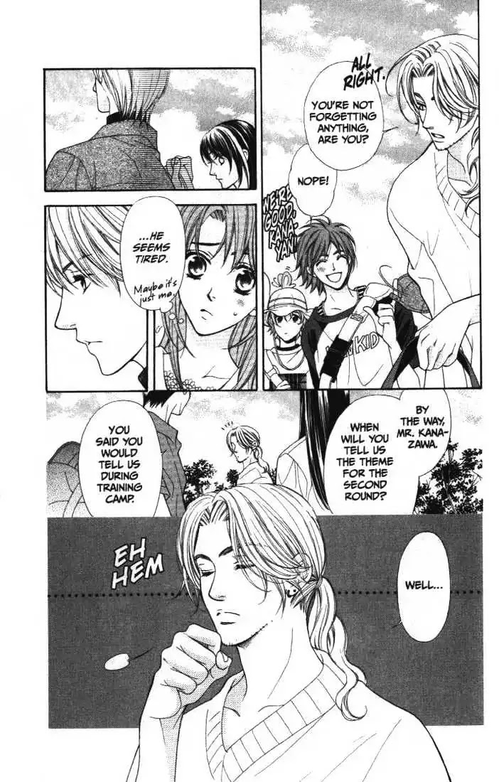 La Corda D'Oro Chapter 13 page 27 - Chapter 13