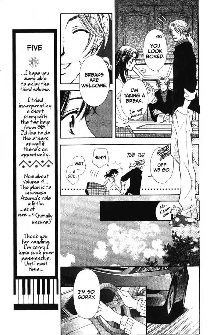 La Corda D'Oro Chapter 13 page 5 - Chapter 13