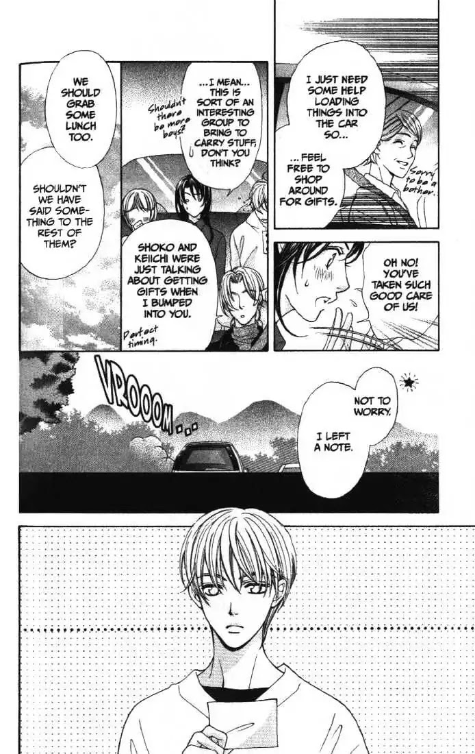 La Corda D'Oro Chapter 13 page 6 - Chapter 13