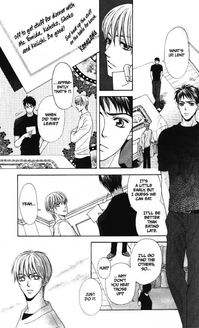 La Corda D'Oro Chapter 13 page 7 - Chapter 13