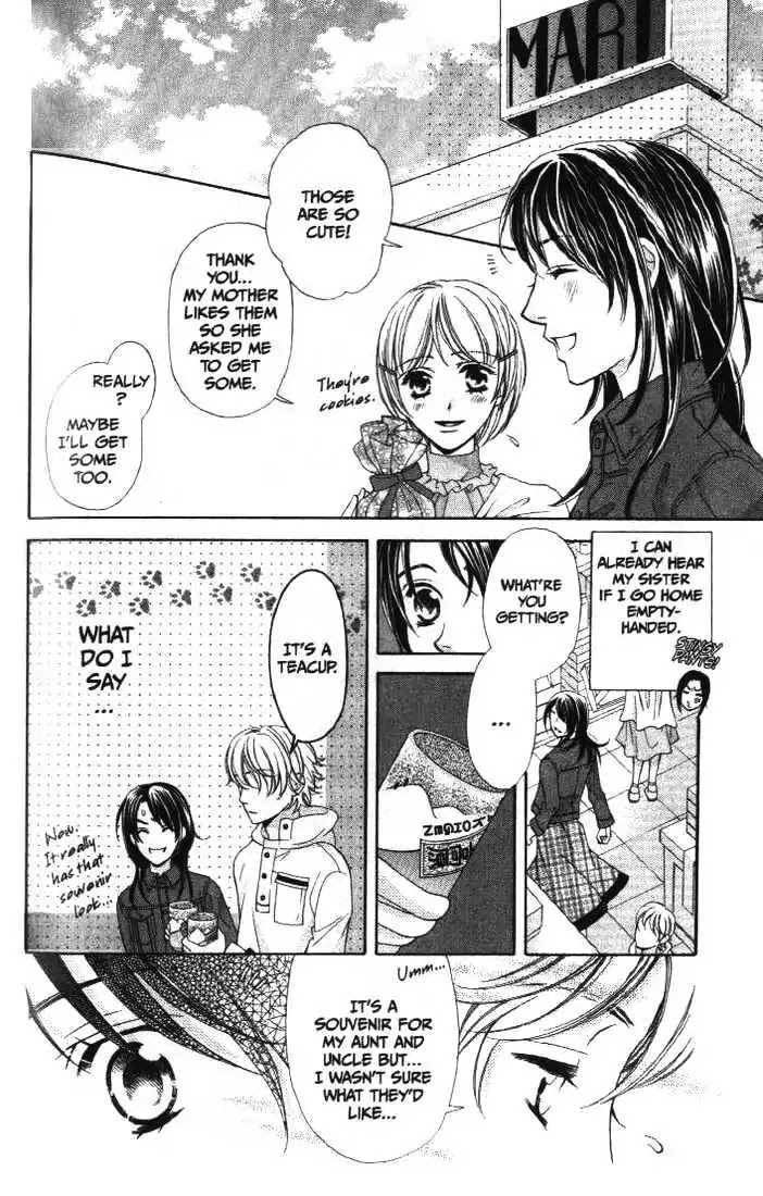 La Corda D'Oro Chapter 13 page 8 - Chapter 13
