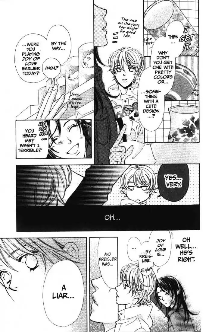 La Corda D'Oro Chapter 13 page 9 - Chapter 13