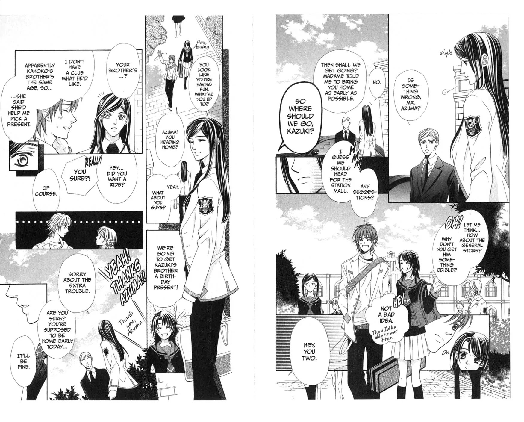 La Corda D'Oro Chapter 14.1 page 2 - Chapter 14.1