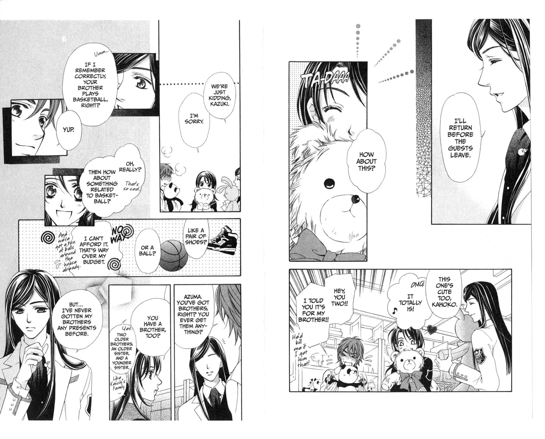La Corda D'Oro Chapter 14.1 page 3 - Chapter 14.1