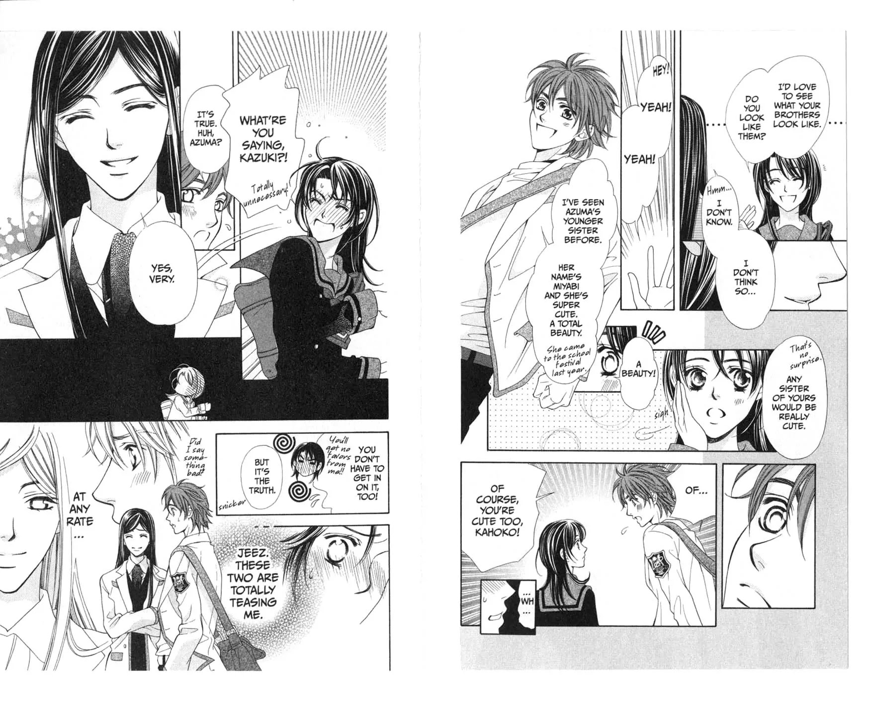 La Corda D'Oro Chapter 14.1 page 4 - Chapter 14.1