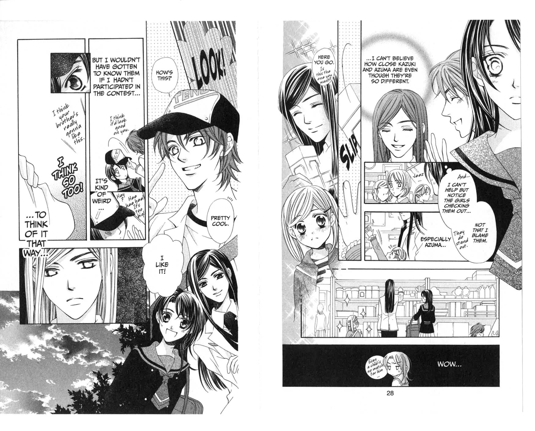La Corda D'Oro Chapter 14.1 page 5 - Chapter 14.1