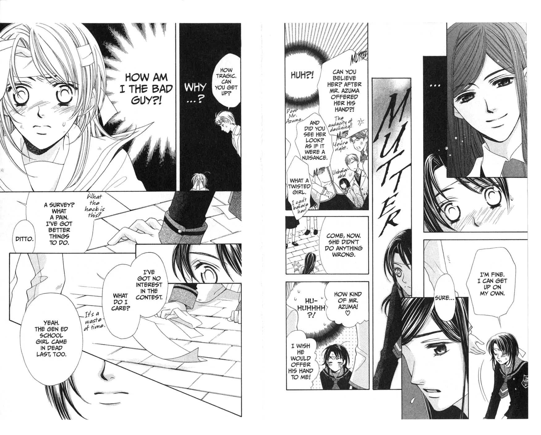 La Corda D'Oro Chapter 14.2 page 11 - Chapter 14.2
