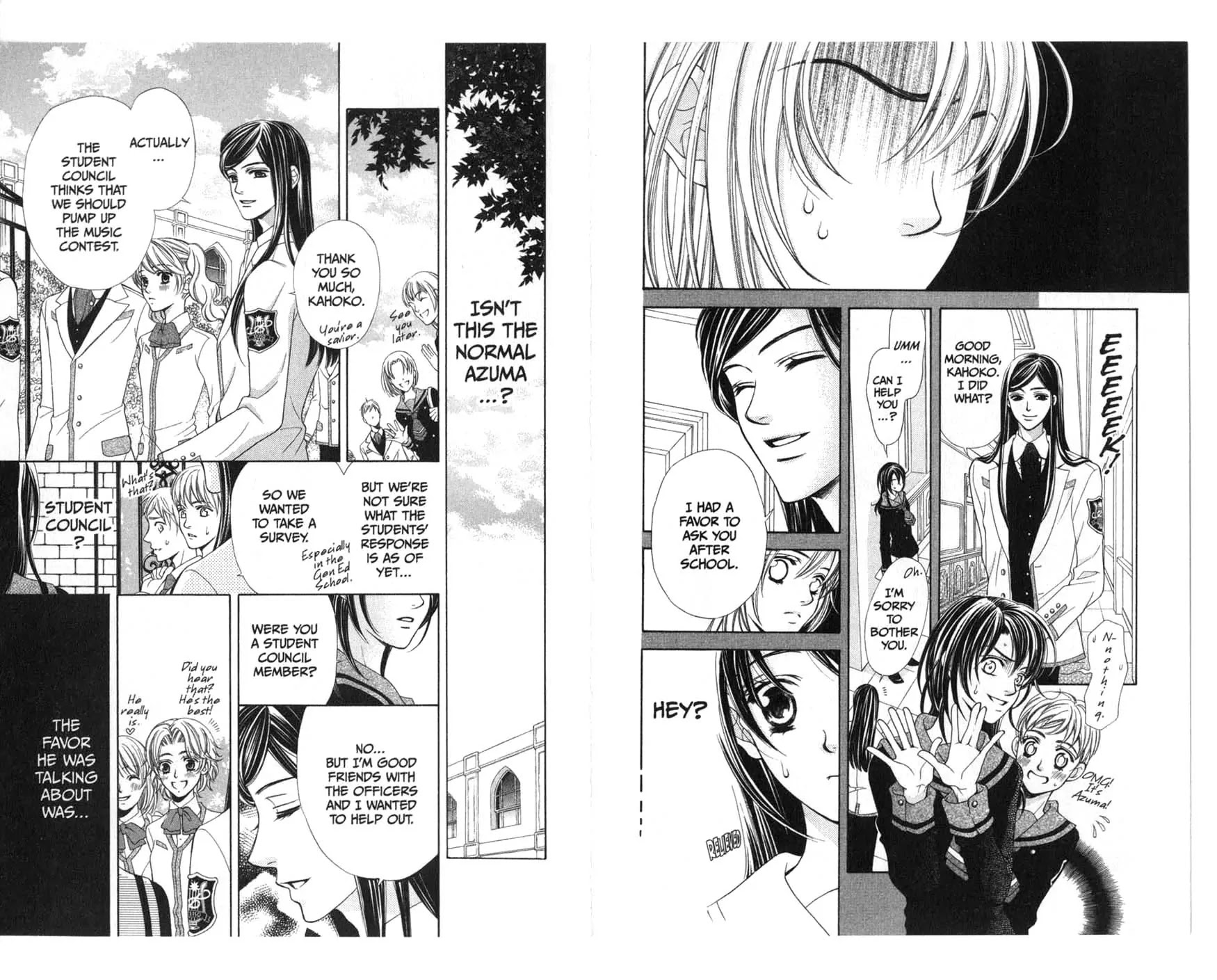 La Corda D'Oro Chapter 14.2 page 7 - Chapter 14.2